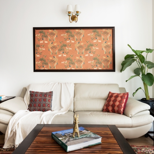 2.-Studio-Skapa_The-Motif-Home_E_PHX1401_FS
