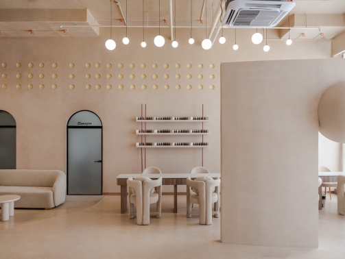 17 Void and Form_Designery