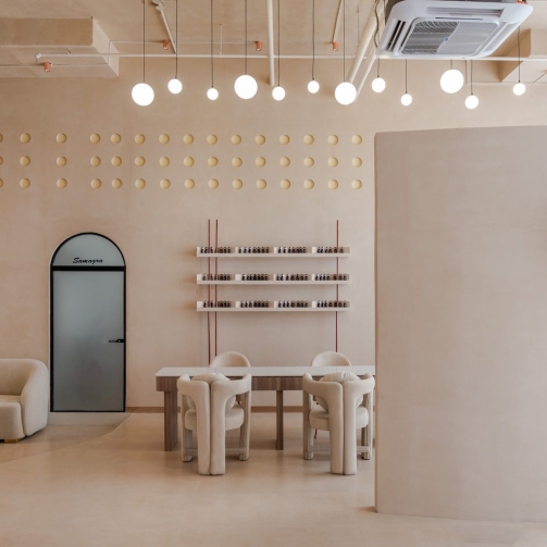 17 Void and Form_Designery