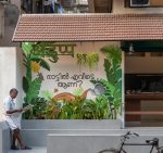 Aduppu: The Social Cafe